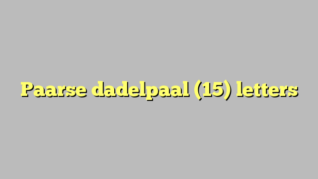 Paarse dadelpaal (15) letters